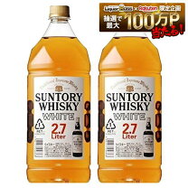 楽天市場】サントリー 白角 2．7の通販