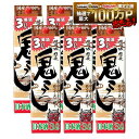 【最強配送】【送料無料】清洲城信長 鬼ころし パック 3000ml 3L×6本/1ケース【北海道・沖縄県・東北・四国・九州地方は必ず送料が掛かります】