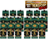 【最強配送】【送料無料】霧島酒造 本格芋焼酎 黒霧島 25度 パック 1800ml 1.8L×2ケース/12本【北海道・…