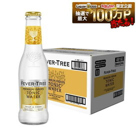 【送料無料】アサヒ Fever-Tree フィーバーツリー プレミアム トニックウォーター 瓶 200ml×1ケース/24本