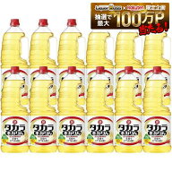 7/4 21:00〜7/10までP2倍 【最強配送】【送料無料】宝 タカラ 本みりん カジュアルボトル ペット 1800ml …