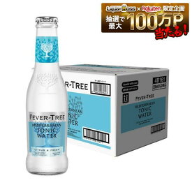 【送料無料】アサヒ Fever-Tree フィーバーツリー メディタレーニアン トニックウォーター 瓶 200ml×1ケース/24本