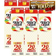 8/4 20:00〜8/10までP3倍 【最強配送】【送料無料】宝酒造 タカラ 本みりん カジュアルパック 2000ml 2L…