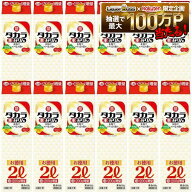 7/4 21:00〜7/10までP4倍 【最強配送】【送料無料】宝酒造 タカラ 本みりん カジュアルパック 2000ml 2L…