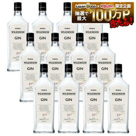 【送料無料】アサヒ ウィルキンソン ジン 37度 720m×12本/1ケース【一部地域送料無料対象外】