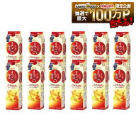 【最強配送】【送料無料】キリン まっこい梅酒 2000ml 2L×12本【北海道・沖縄県・東北・四国・九州地方…