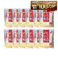 【送料無料】日の出屋製菓しろえび小判 【13g×7袋入】×12個お菓子 おせんべい おかき 富山県 お土産 お…