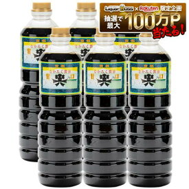 9/4 20:00〜9/10までP5倍 【送料無料】富山県 中六醸造元 甘口醤油 ペット 1000ml 1L×6本 新湊 魚に合う醤油 なかろく