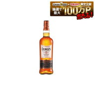 【バーテンダー支持No.1 スコッチウイスキー】ウイスキー デュワーズ 12年 700ml 1本【ご注文は12本まで…