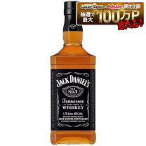 楽天市場】ジャックダニエル オールドボトルの通販