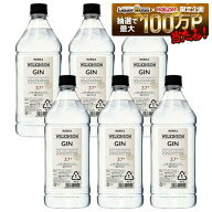 7/4 21:00〜7/10までP2倍 【送料無料】アサヒ ウィルキンソン ジン 37度 6本 PET 1800ml【一部地域送料無…