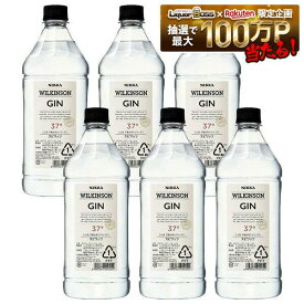 【送料無料】アサヒ ウィルキンソン ジン 37度 6本 PET 1800ml【一部地域送料無料対象外】