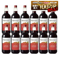 【最強配送】【送料無料】コンチャ・イ・トロ フロンテラカベルネ・ソーヴィニヨン 1500ml 1.5L×12本【…