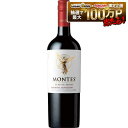 【エノテカ】モンテス クラシック・シリーズ・カベルネ・ソーヴィニヨン 750ml 1本［赤/フルボディ/チリ］【ご注文は1…