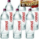8/4 20:00〜8/10までP3倍 【最強配送】【送料無料】JINRO ジンロ 眞露 ペット 25度 1800ml 1.8L×1ケース/6本【一部地域送料無料対象外】