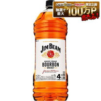 楽天市場】ジムビーム 4lの通販