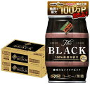 【最強配送】【送料無料】DyDo Blend BLACK ダイドー ブレンド ザ・ブラック 樽 185g缶×2ケース/48本