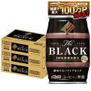 【最強配送】【送料無料】DyDo Blend BLACK ダイドー ブレンド ザ・ブラック 樽 185g缶×3ケース/72本