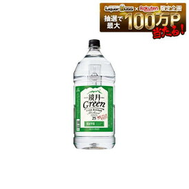 【送料無料】サントリー 鏡月 25度 4000ml 4L×4本/1ケース【北海道・沖縄県・東北・四国・九州地方は必ず送料が掛かります】
