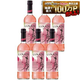 【送料無料】ジャパニーズクラフトリキュール サントリー KANADE 奏 桜 32度 700ml×1ケース/6本【北海道・東北・四国・九州・沖縄県は別途送料がかかります】