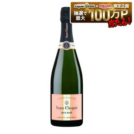 ヴーヴ・クリコ リッチ ロゼ オン アイス 750ml 1本［スパークリング/甘口/フランス/シャンパーニュ］【ご注文は12本まで1個口配送可能】VEUVE CLICQUOT RICH ROS? ON ICE シャンパン ロゼ ロゼワイン wine ワイン