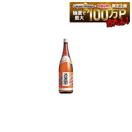 7/15限定P4倍 【五箇山の地酒】日本酒 三笑楽 上撰 本醸造 1800ml 1.8L 1本【ご注文は6本まで同梱可能】