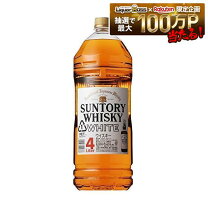 楽天市場】サントリー角瓶 4lの通販