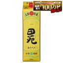 【送料無料】田苑酒造 田苑 金ラベル 長期貯蔵 麦 25度 パック 1800ml 1.8L×6本【北海道・沖縄県・東北・四国・九州地方は必ず送料が掛かります】