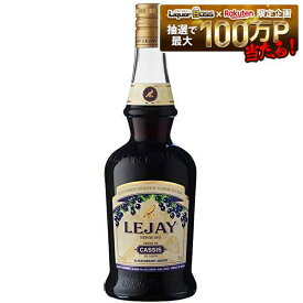 【送料無料】リキュール サントリー ルジェ クレーム ド カシス 700ml×6本 liq_LEJAY_YLJC2【北海道・沖縄県・東北・四国・九州地方は必ず送料がかかります】