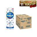 【送料無料】アサヒ カルピス カルピス 業務用 1000ml×2ケース/12本