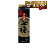 【送料無料】雲海酒造 芋焼酎 さつま木挽 黒麹 25度 パック 1800ml 1.8L×12本【北海道・沖縄県・東北・…