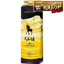 【最強配送】【送料無料】神楽酒造 ひむかのくろうま 長期貯蔵酒 麦 25度 パック 1800ml 1.8L×6本/1ケース【一部地域送料無料対象外】