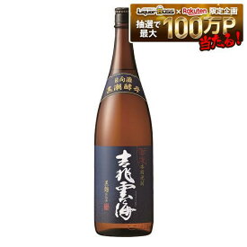 【送料無料】雲海酒造 吉兆雲海 そば 黒麹仕込み 25度 1800ml 1.8L×6本【北海道・沖縄県・東北・四国・九州地方は必ず送料が掛かります】