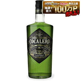 【送料無料】リキュール コカレロ COCALERO 29度 700ml×6本【本州(一部地域を除く)は送料無料】