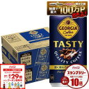 7/4 21:00〜7/10までP4倍 【最強配送】【送料無料】ジョージア テイスティ 185ml×2ケース/60本