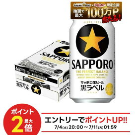 楽天市場】7/4 21:00〜7/10までP2倍 アサヒ GINON ジノン レモン 40度 