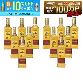 【送料無料】【正規品】クエルボ エスペシャル ゴールド 40度 750ml×12本【一部地域は送料無料対象外】