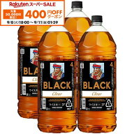 【先着400円OFFクーポン 9/8 18:00〜9/11 01:59】9/4 20:00〜9/10までP3倍 【最強配送】【送料無料】アサ…