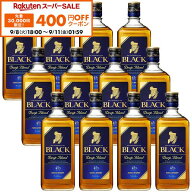 【先着400円OFFクーポン 9/8 18:00〜9/11 01:59】9/4 20:00〜9/10までP2倍 【最強配送】【送料無料】アサ…