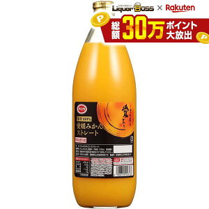 �y���������z���Ђ߈��� POM �|���W���[�X ���Q�݂���X�g���[�g �I�����W �r 1000ml×2�P�[�X/12�{