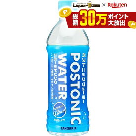 【最強配送】【送料無料】サンガリア ポストニックウォーター 500ml×1ケース/24本