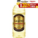 10/10限定P3倍 【最強配送】【送料無料】宝酒造 レジェンド 25度 4000ml 4L×4本【一部地域送料無料対象外】