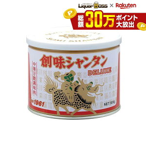 �n���H�i �n���V�����^��DX 500g 1��
