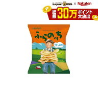 【送料無料】JAふらの ポテトチップス ふらのッち うすしお味 60g×1ケース/12袋