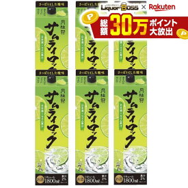 【送料無料】月桂冠 サムライロック パック 1.8L 1800ml×1ケース/6本【北海道・沖縄県・東北・四国・九州地方は必ず送料がかかります】日本酒 リキュール 和カクテル