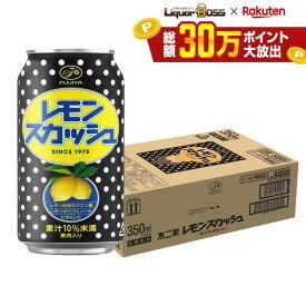 【送料無料】伊藤園 不二家 レモンスカッシュ 缶 350ml×1ケース/24本