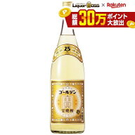 宝酒造 宝 ゴールデン 25度 1.8L 1800ml 1.8L 1本【ご注文は6本まで同梱可能】