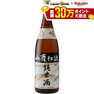 10/4 20:00〜10/8までP4倍 【石川県の地酒】菊姫 山廃純米 1800ml 1.8L 1本【ご注文は6本まで1個口配送可…