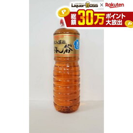 10/4 20:00〜10/8までP7倍 【富山の醤油】富山県 穴谷醤油 あなんたんしょうゆ 淡口 薄口 1000ml 1L 1本【ご注文は1ケース（15本）まで同梱可能】