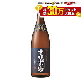 【送料無料】雲海酒造 吉兆雲海 そば 黒麹仕込み 25度 1800ml 1.8L×6本【北海道・沖縄県・東北・四国・九州地方は必ず送料が掛かります】